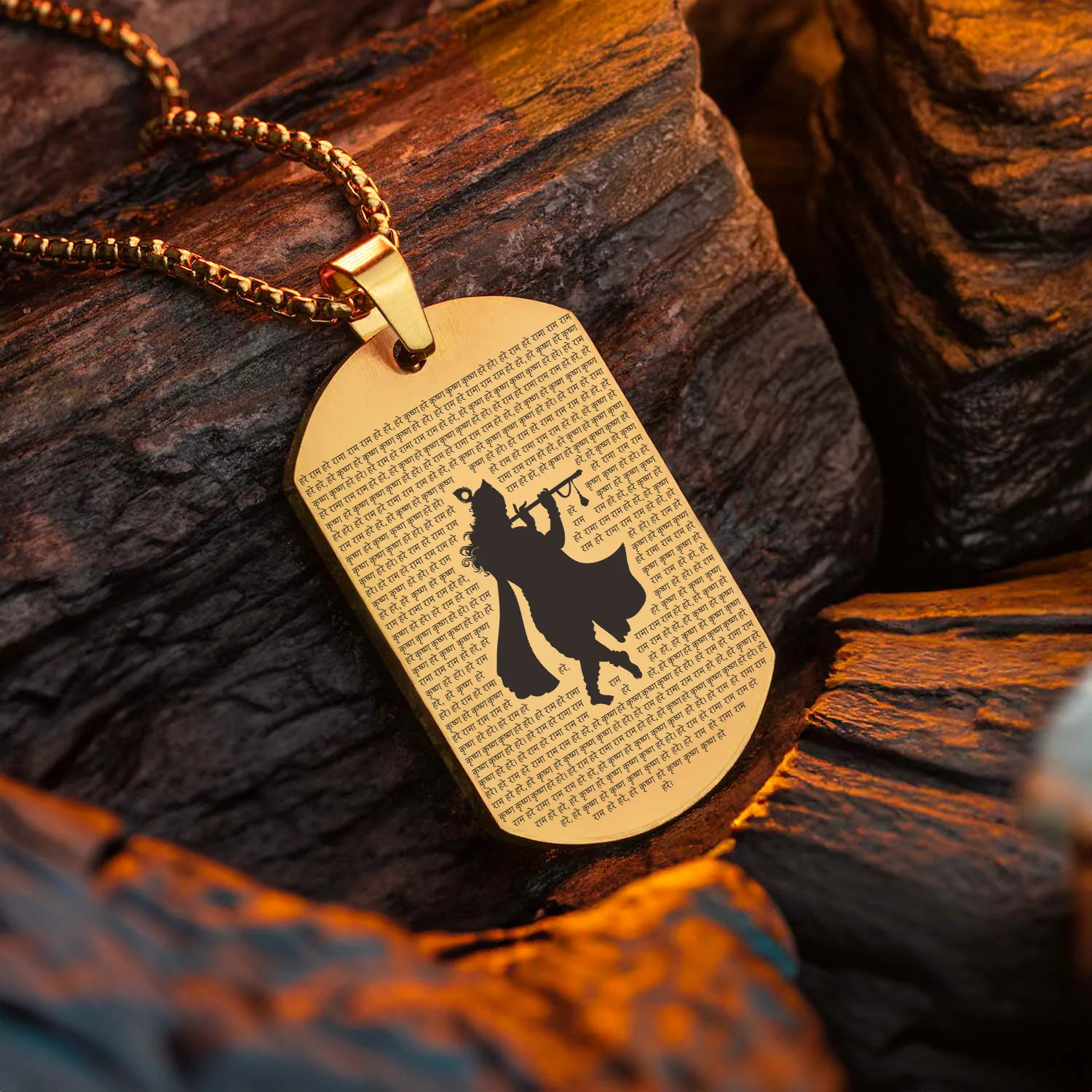 Hare Krishna MicroCarved Tag Necklace